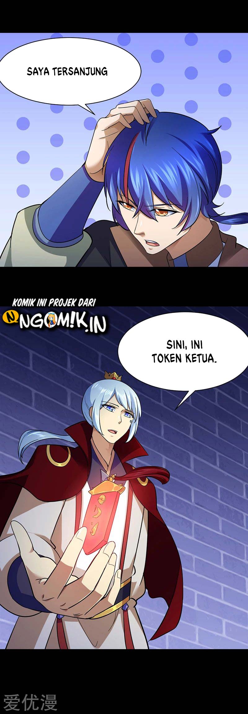 Martial Arts Reigns chapter 87